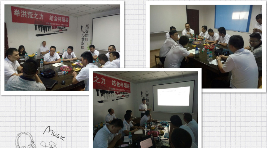 �ŵ�88(�й���)�ٷ���վ