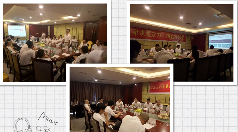 �ŵ�88(�й���)�ٷ���վ