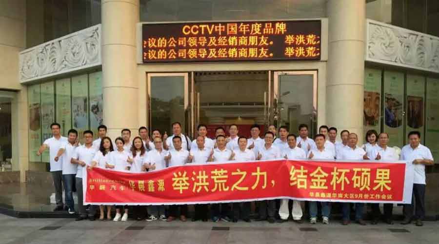 �ŵ�88(�й���)�ٷ���վ