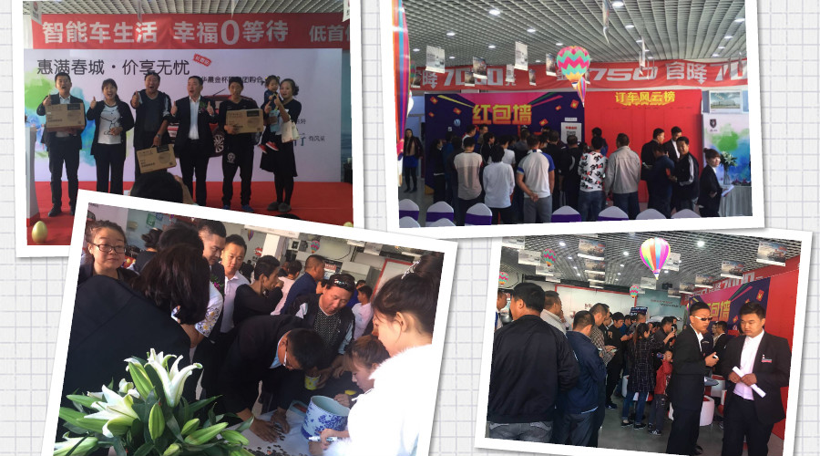 �ŵ�88(�й���)�ٷ���վ