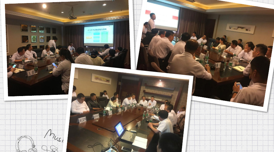 �ŵ�88(�й���)�ٷ���վ