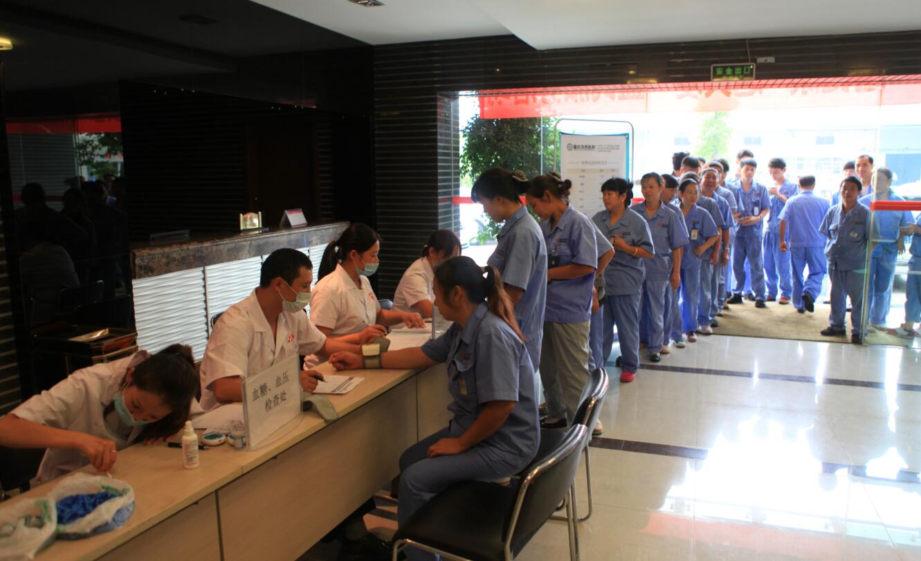 �ŵ�88(�й���)�ٷ���վ