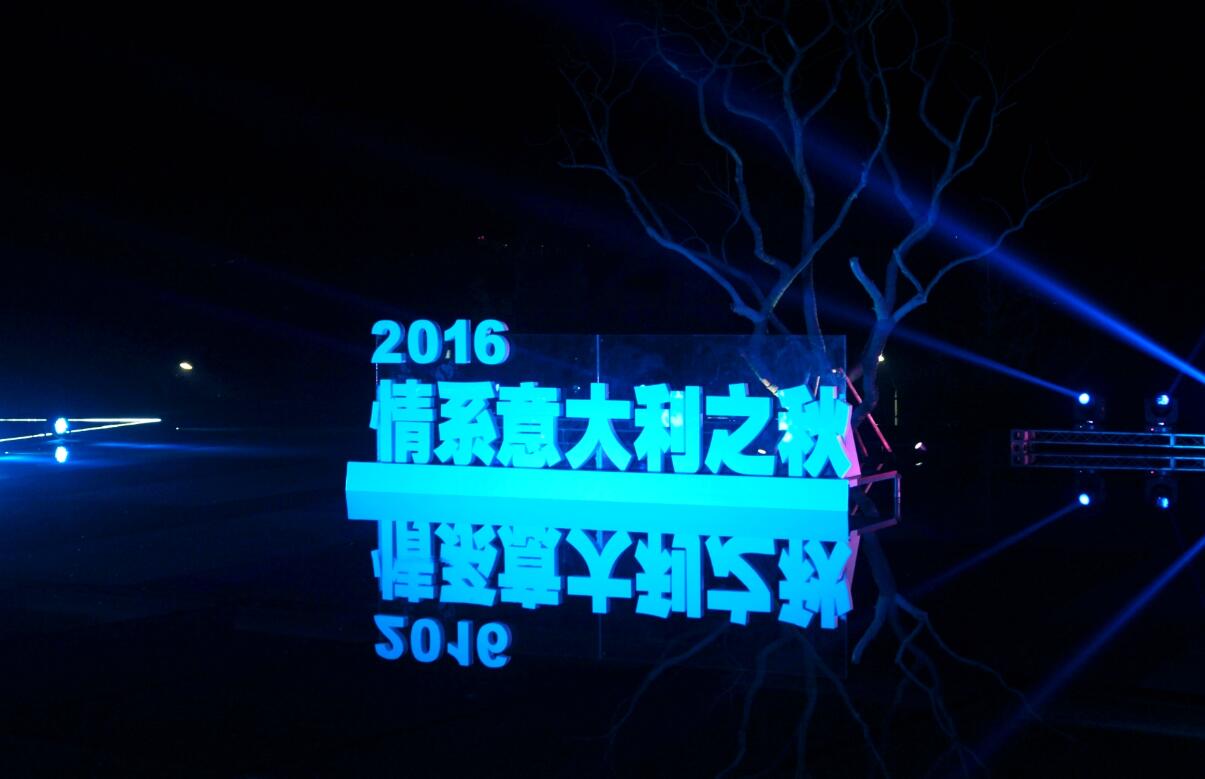 �ŵ�88(�й���)�ٷ���վ