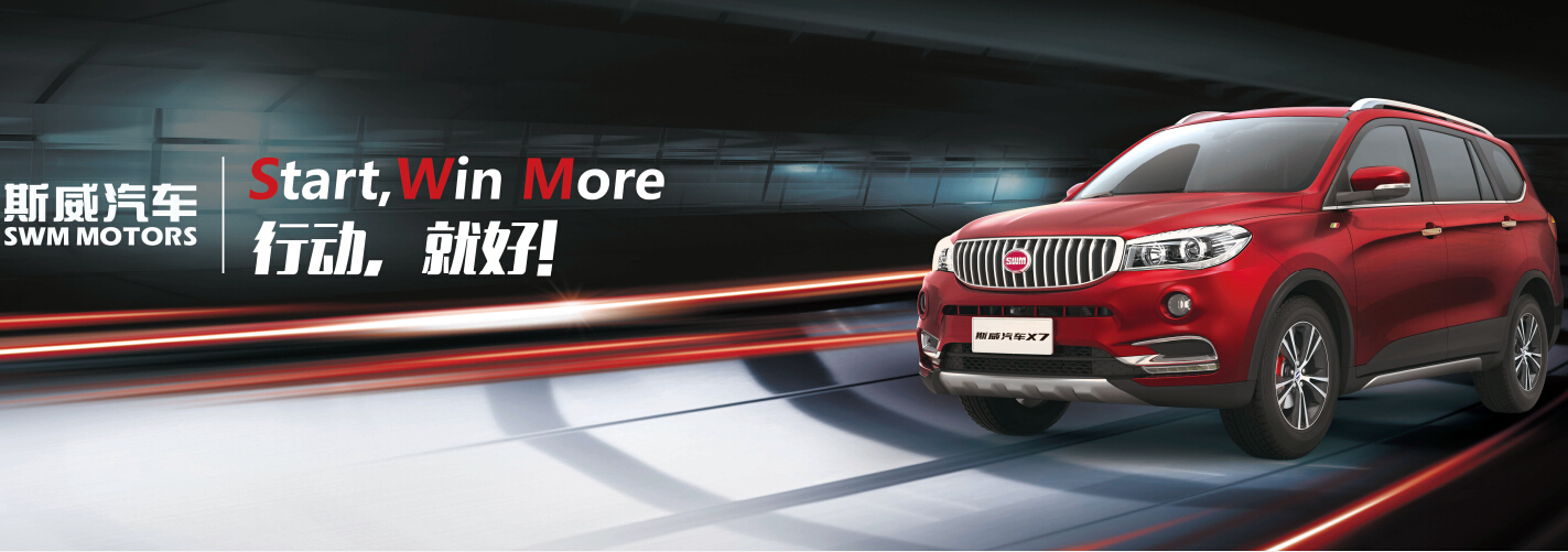 �ŵ�88(�й���)�ٷ���վ