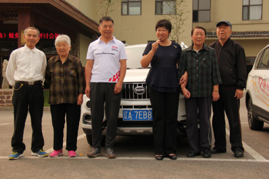 �ŵ�88(�й���)�ٷ���վ