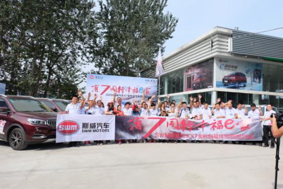 �ŵ�88(�й���)�ٷ���վ