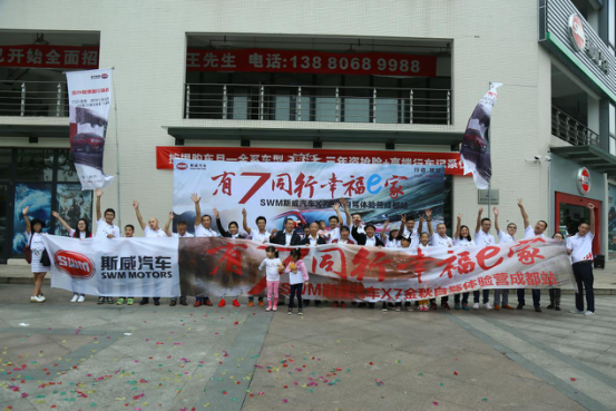 �ŵ�88(�й���)�ٷ���վ