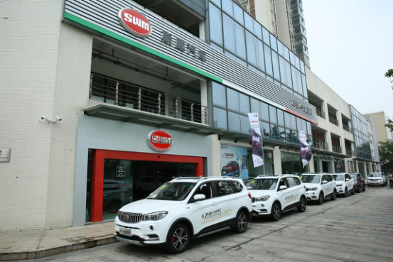 �ŵ�88(�й���)�ٷ���վ