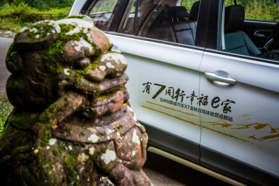 �ŵ�88(�й���)�ٷ���վ