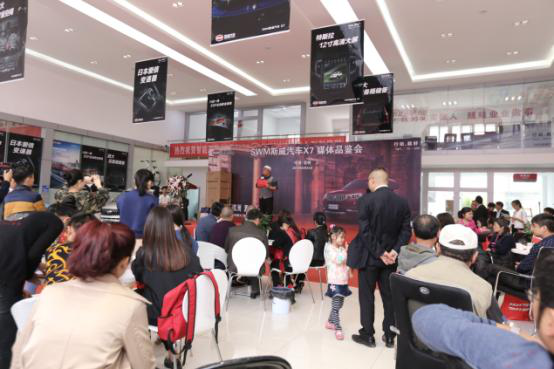 �ŵ�88(�й���)�ٷ���վ