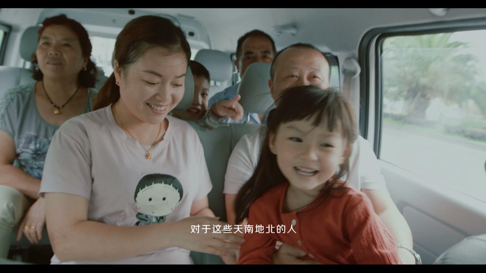 �ŵ�88(�й���)�ٷ���վ