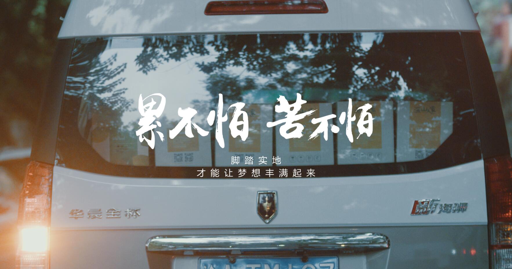 �ŵ�88(�й���)�ٷ���վ