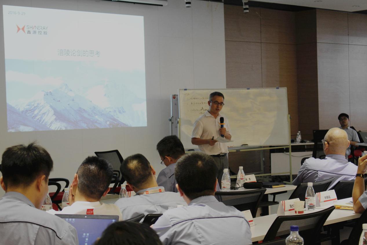 �ŵ�88(�й���)�ٷ���վ