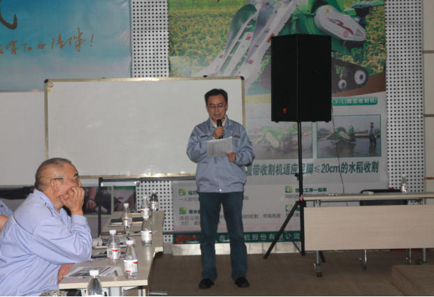 �ŵ�88(�й���)�ٷ���վ