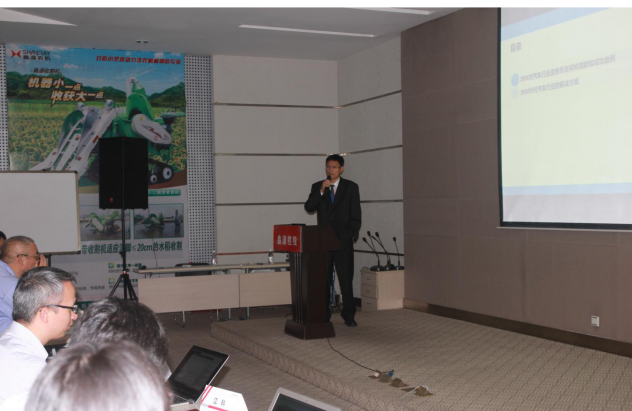 �ŵ�88(�й���)�ٷ���վ