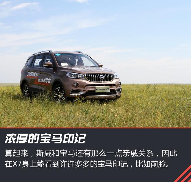 �ŵ�88(�й���)�ٷ���վ