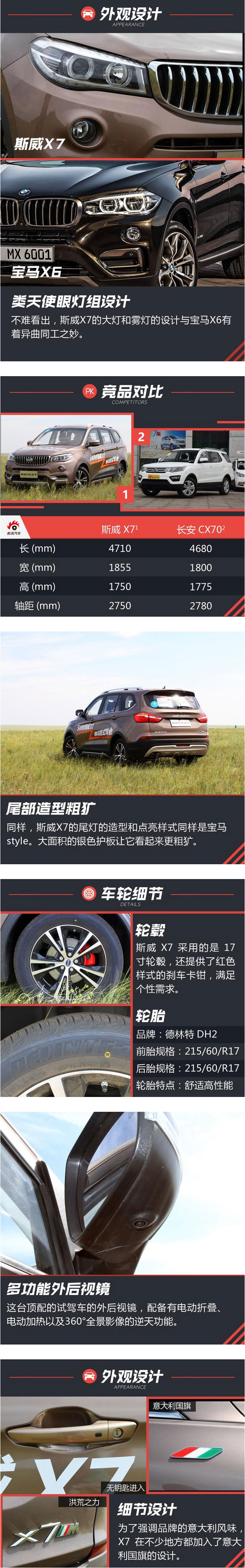 �ŵ�88(�й���)�ٷ���վ