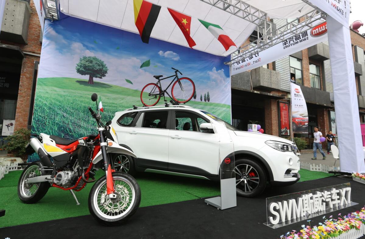 �ŵ�88(�й���)�ٷ���վ