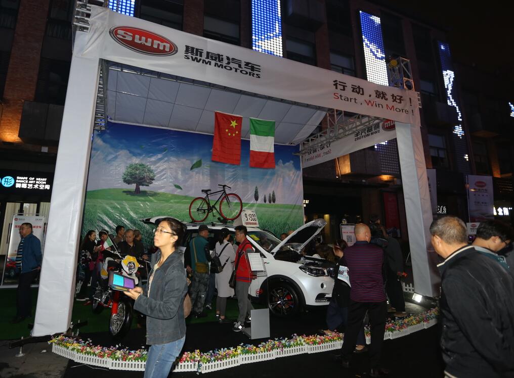 �ŵ�88(�й���)�ٷ���վ