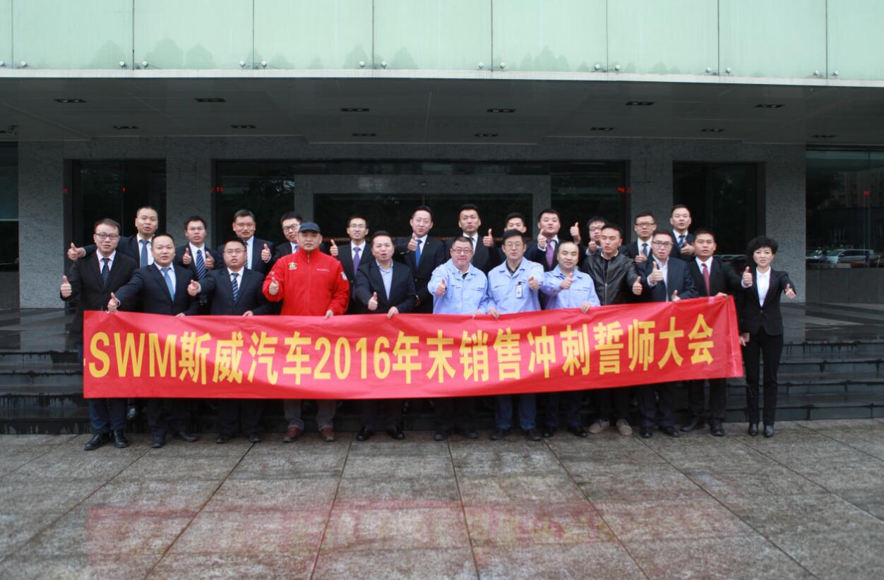 �ŵ�88(�й���)�ٷ���վ