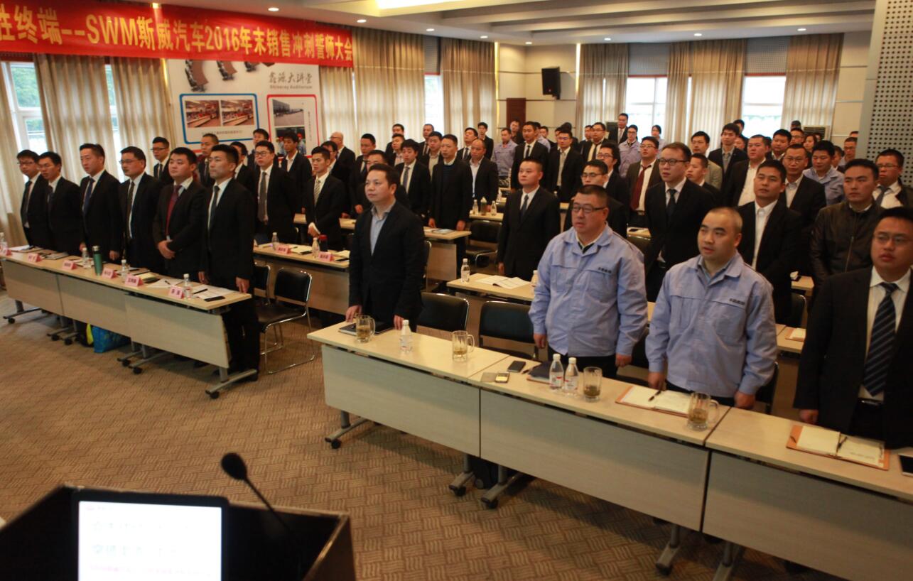 �ŵ�88(�й���)�ٷ���վ