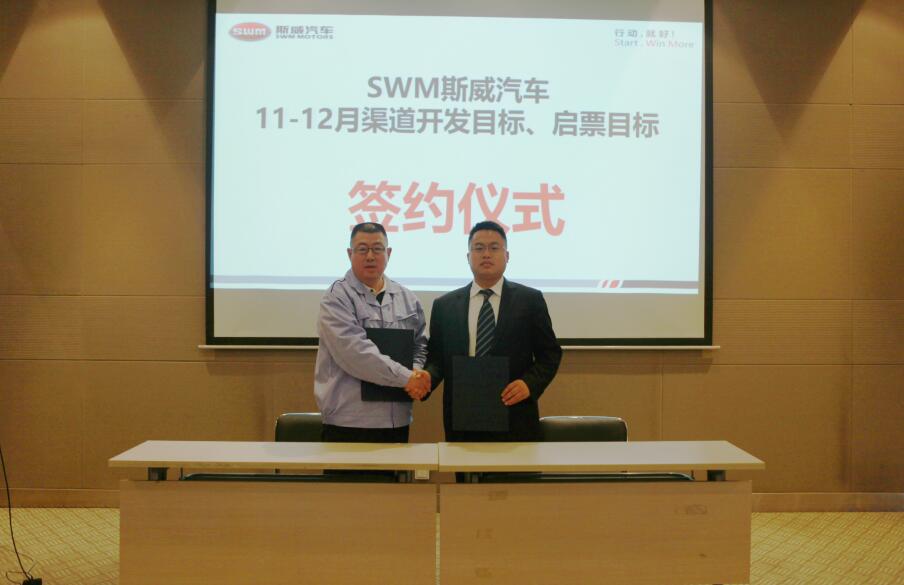 �ŵ�88(�й���)�ٷ���վ