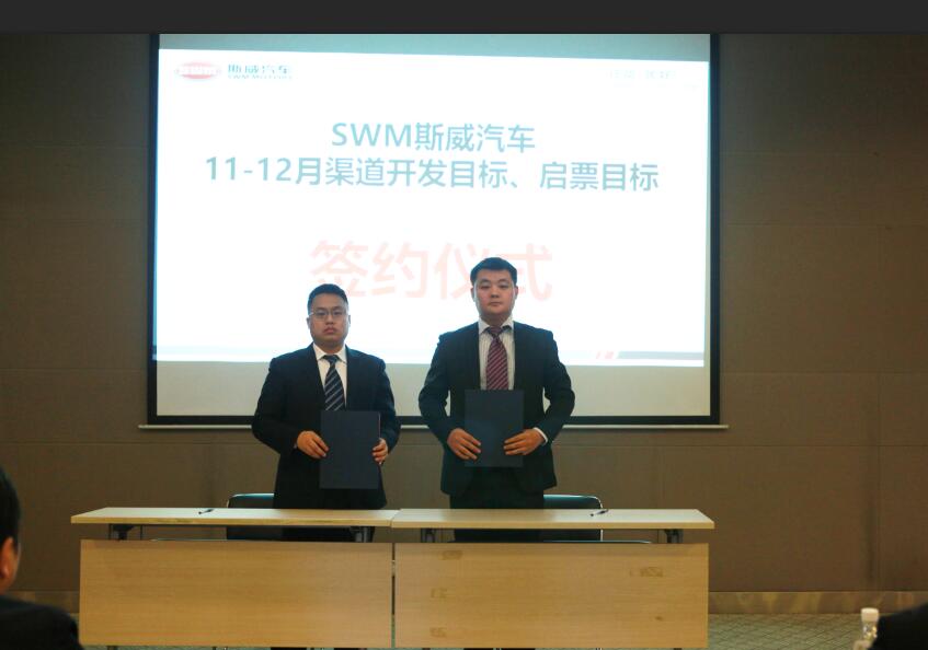 �ŵ�88(�й���)�ٷ���վ