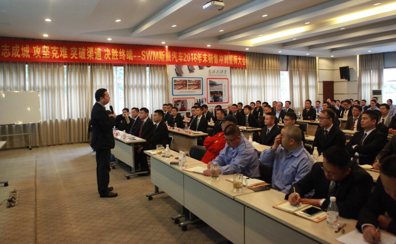 �ŵ�88(�й���)�ٷ���վ