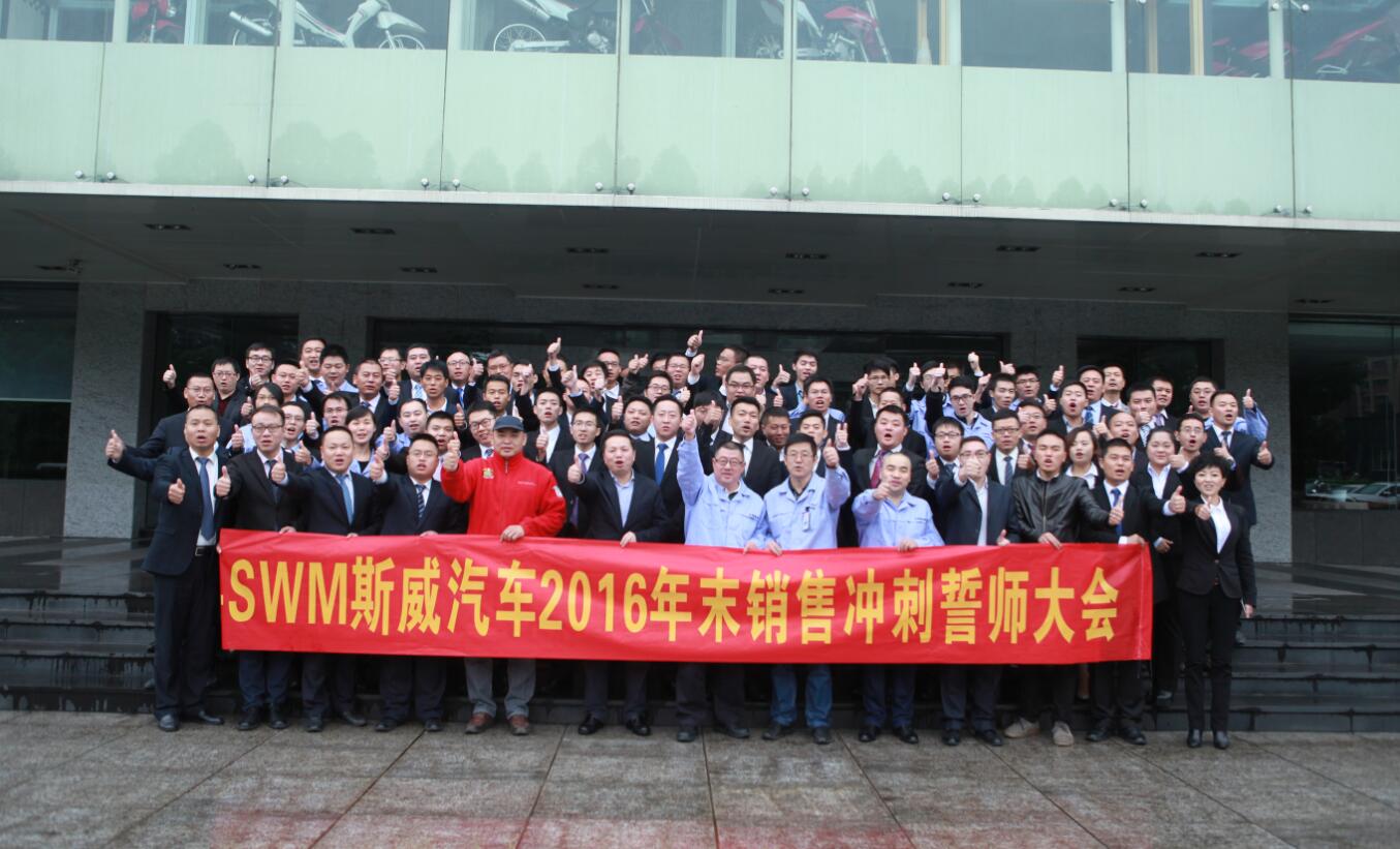 �ŵ�88(�й���)�ٷ���վ