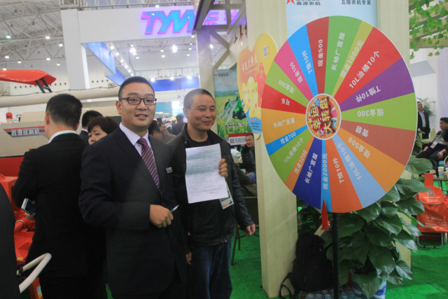 �ŵ�88(�й���)�ٷ���վ