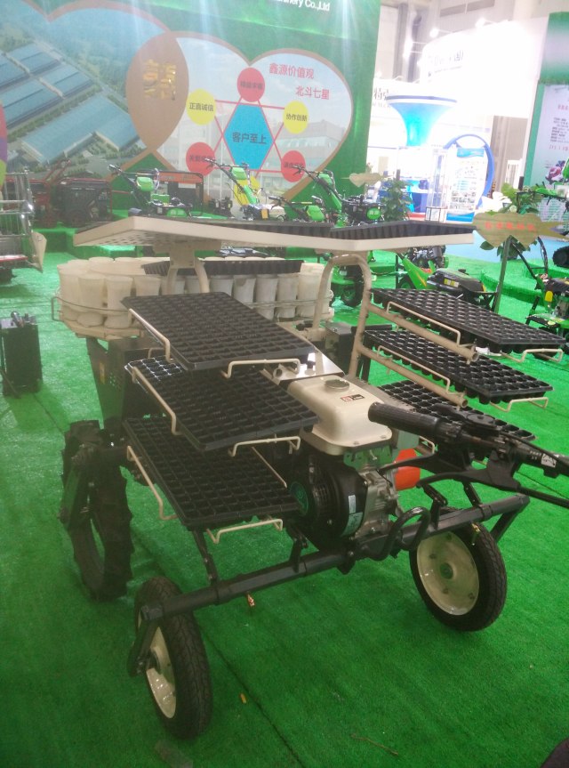 �ŵ�88(�й���)�ٷ���վ