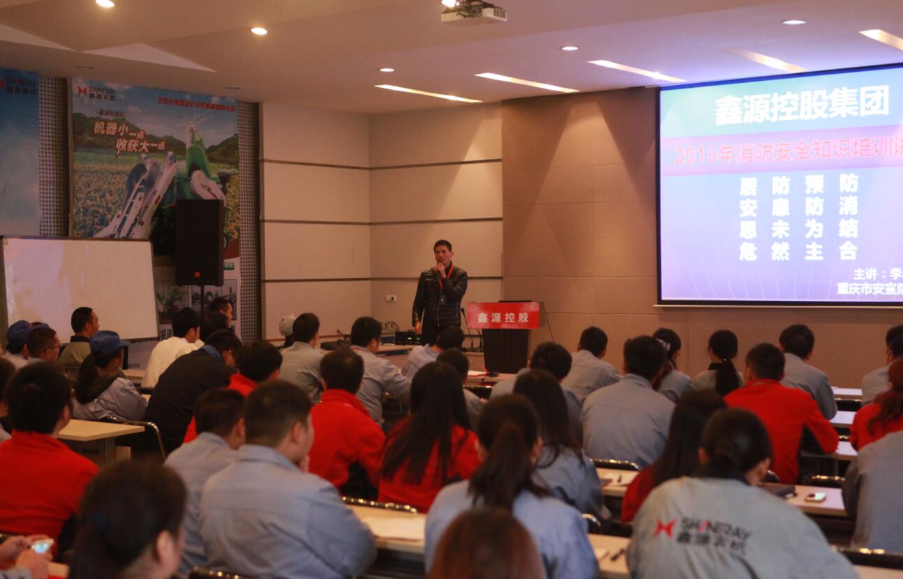 �ŵ�88(�й���)�ٷ���վ