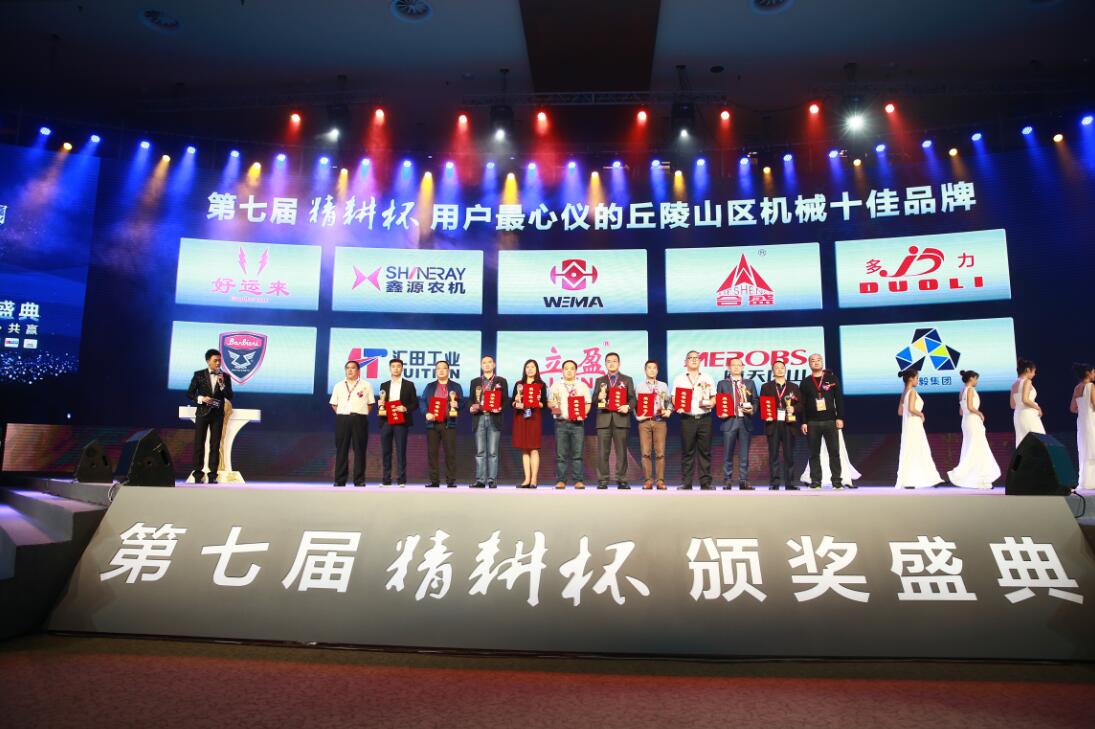 �ŵ�88(�й���)�ٷ���վ