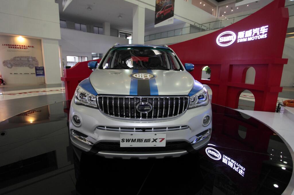 �ŵ�88(�й���)�ٷ���վ