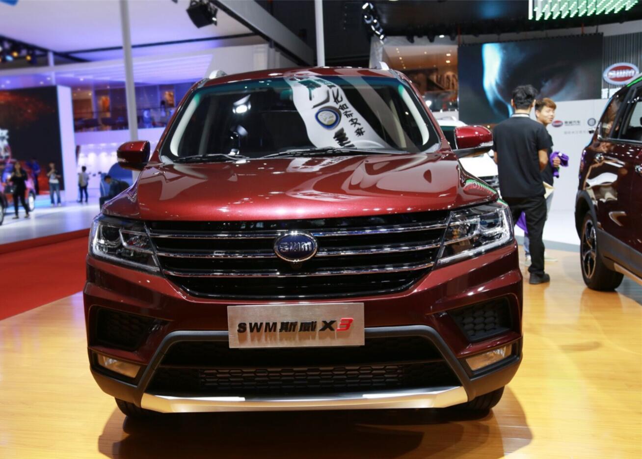 �ŵ�88(�й���)�ٷ���վ