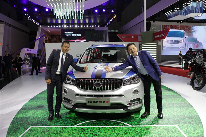 �ŵ�88(�й���)�ٷ���վ