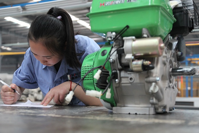 �ŵ�88(�й���)�ٷ���վ