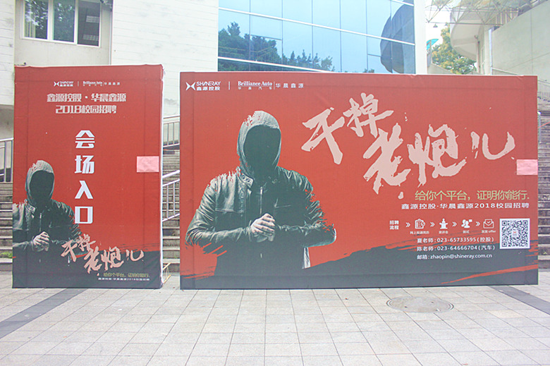 优德88(中国区)官方网站