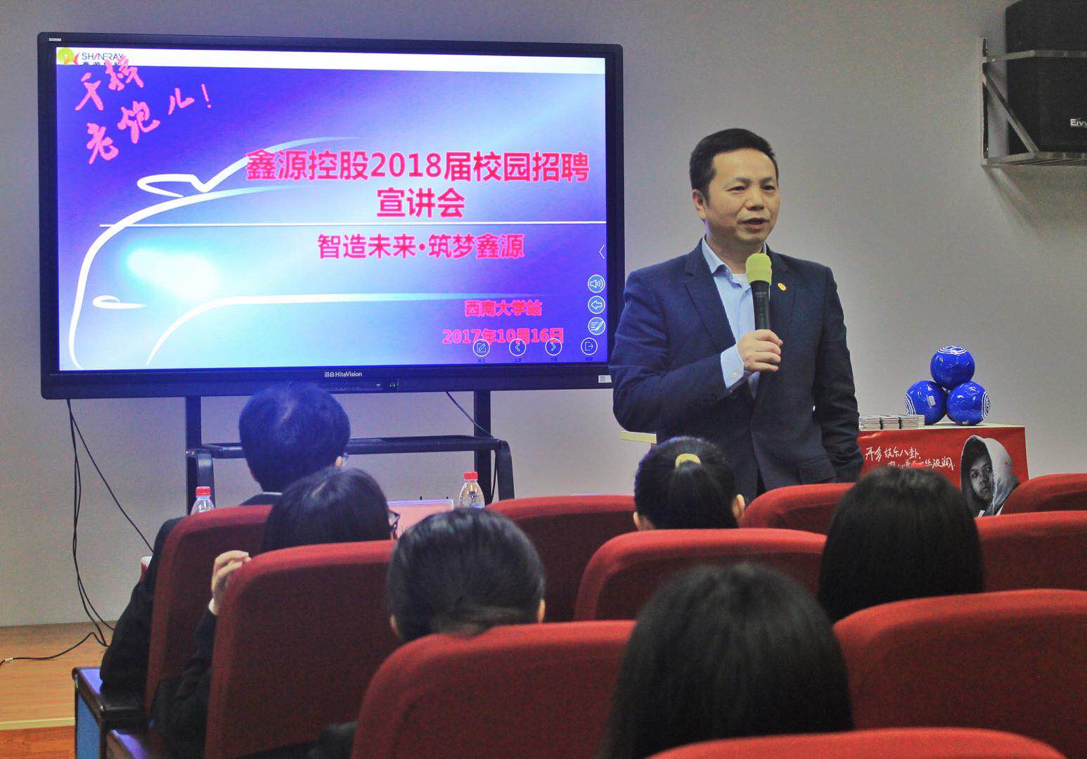 优德88(中国区)官方网站