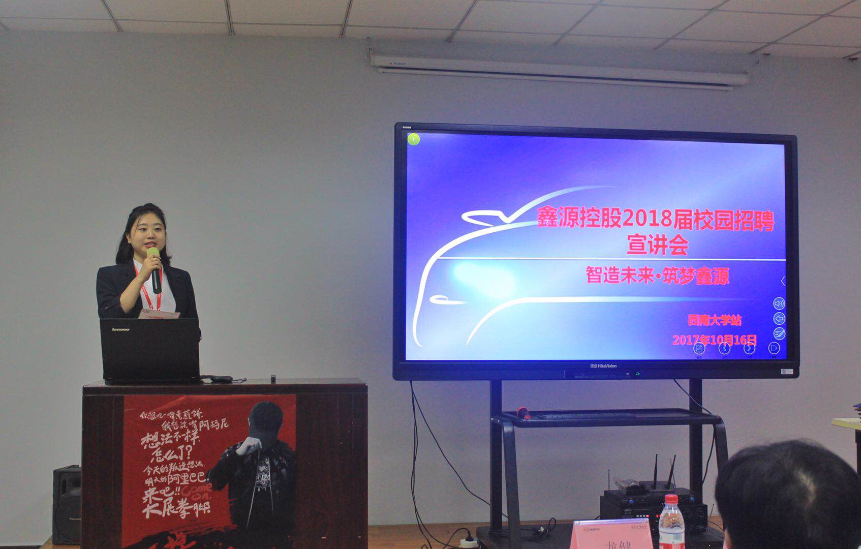 优德88(中国区)官方网站