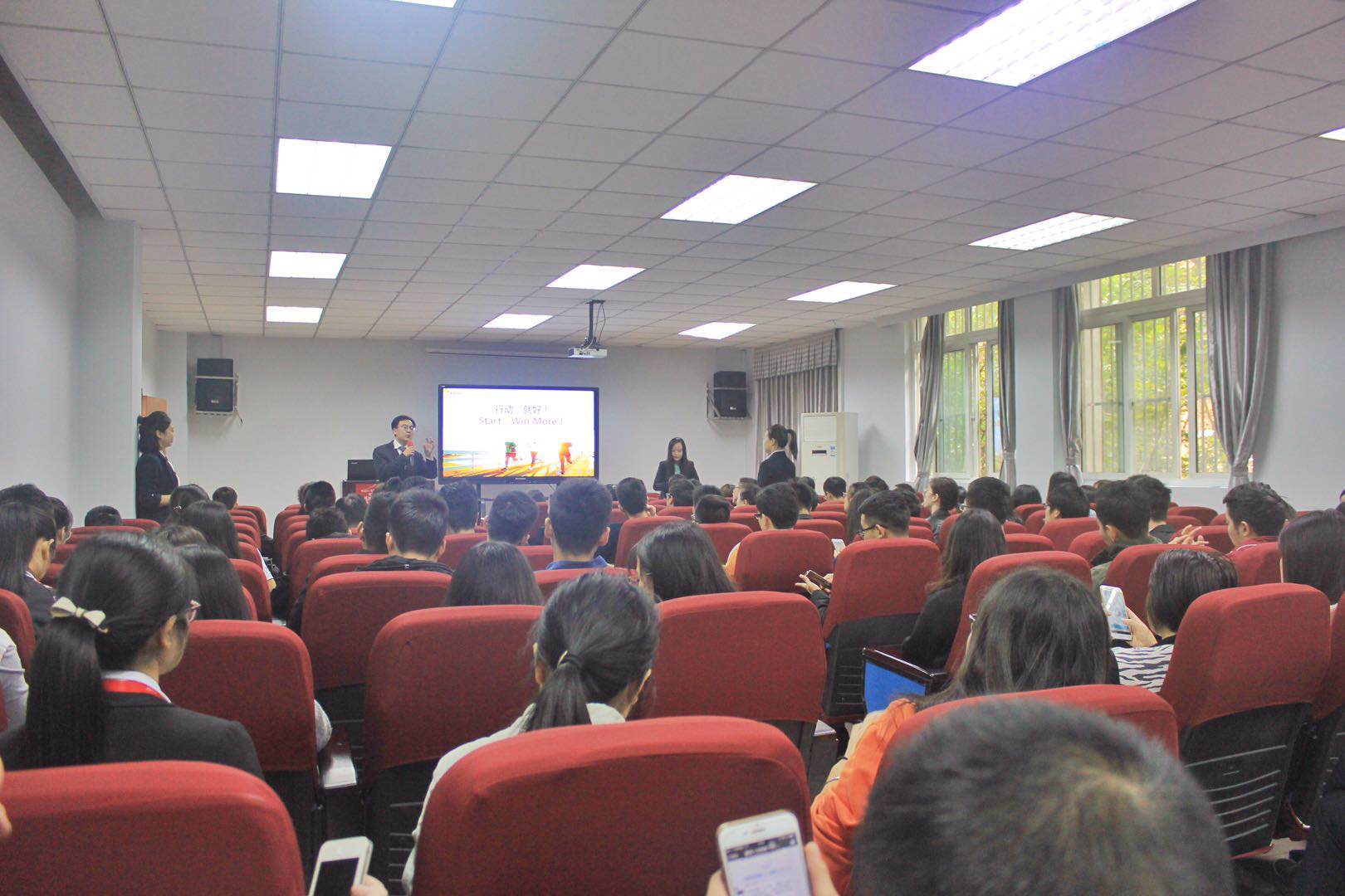 优德88(中国区)官方网站