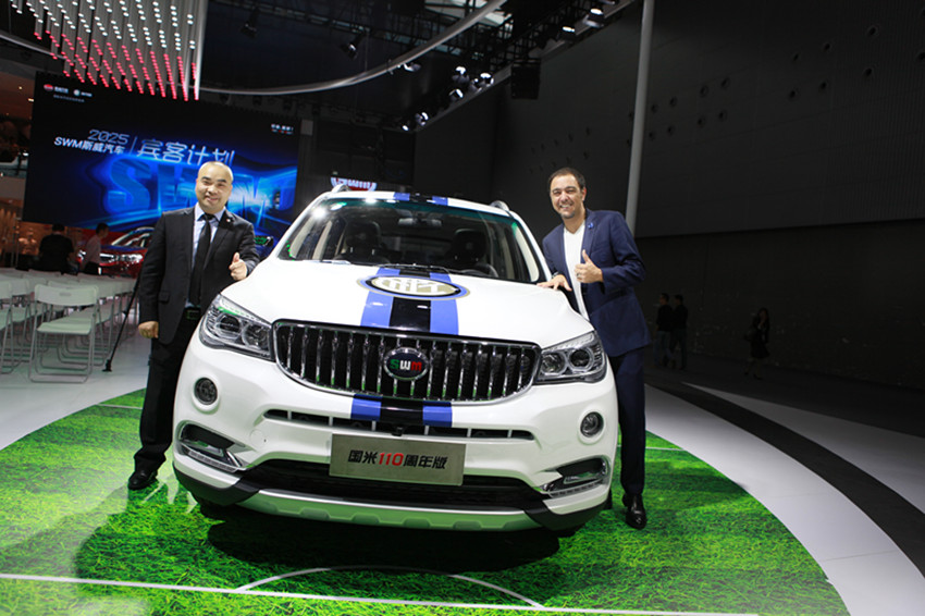 �ŵ�88(�й���)�ٷ���վ