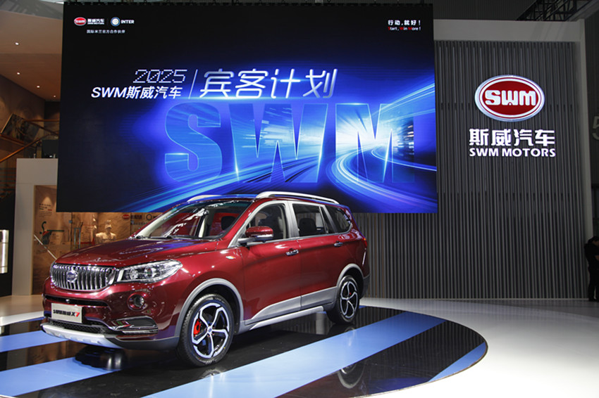 �ŵ�88(�й���)�ٷ���վ