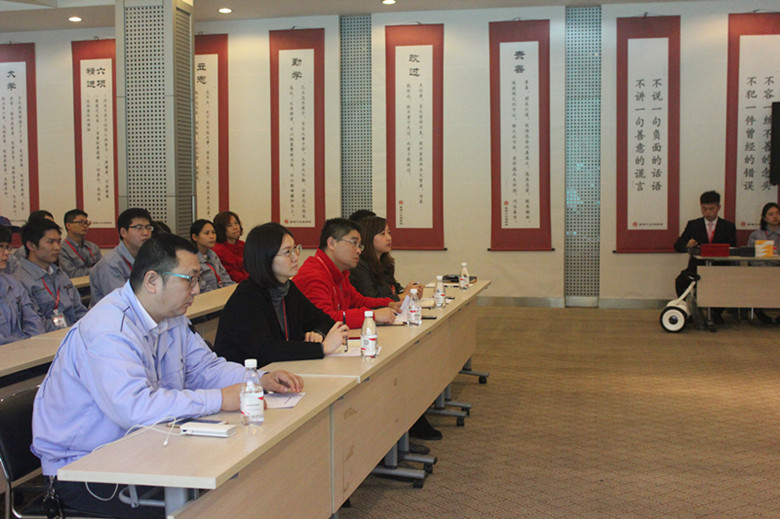 ���Һ��ŵ�88������վ���ò�˵�Ĺ��¡��ݽ�����Բ����Ļ