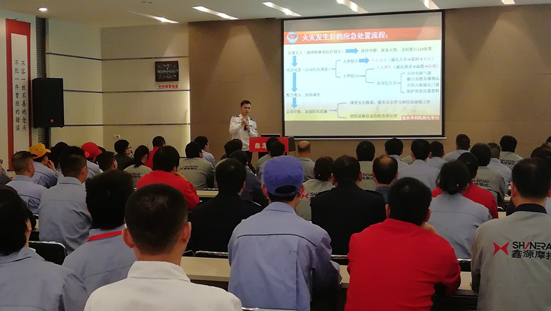 优德88(中国区)官方网站