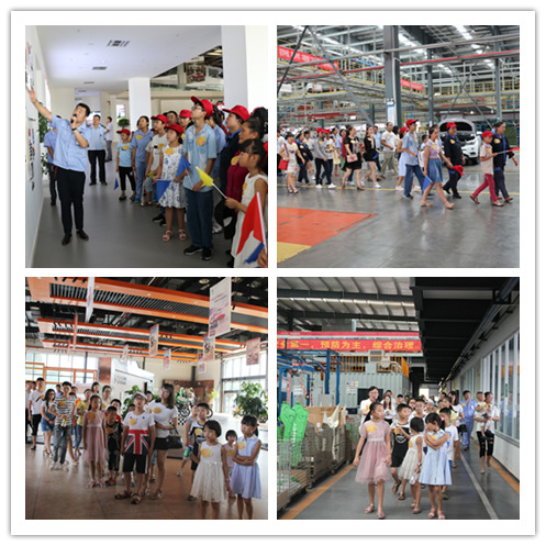 �ŵ�88(�й���)�ٷ���վ