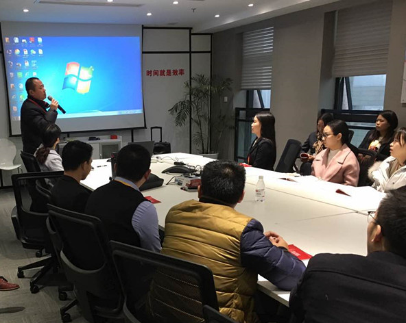 �ͼ��첿�����޹�˾��չ����������ѵ�˶�