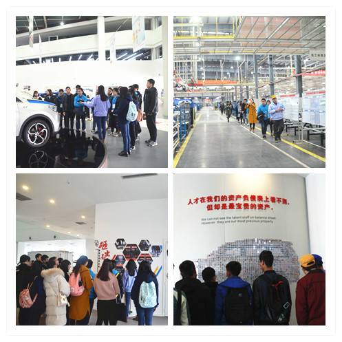 ��������Уѧ�������ŵ�88������վ������˾�������