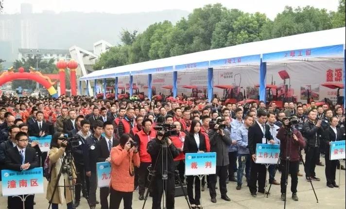 优德88(中国区)官方网站