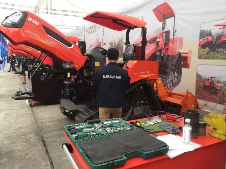 优德88(中国区)官方网站